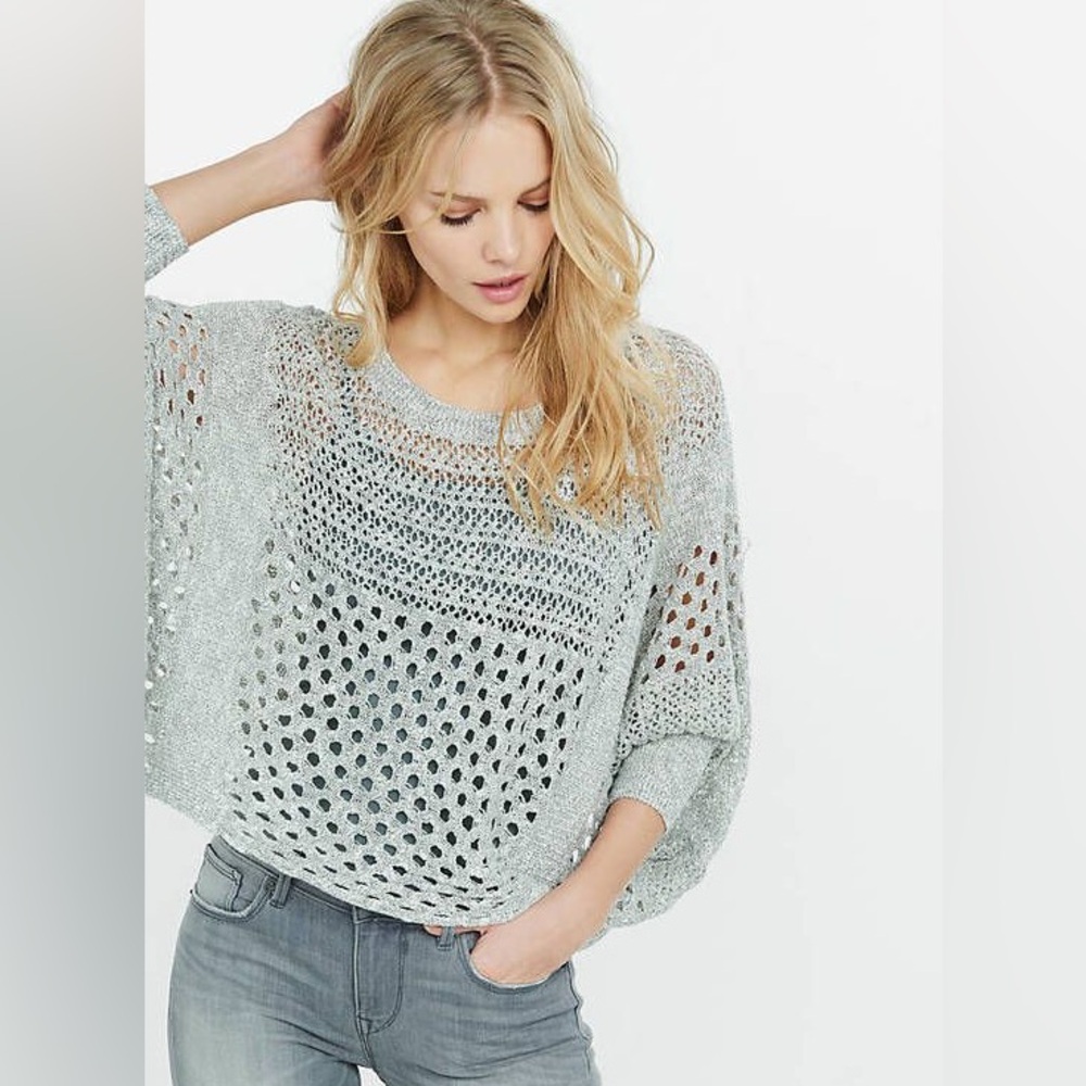 💝3/$20 Express Light Gray Knit Sweater